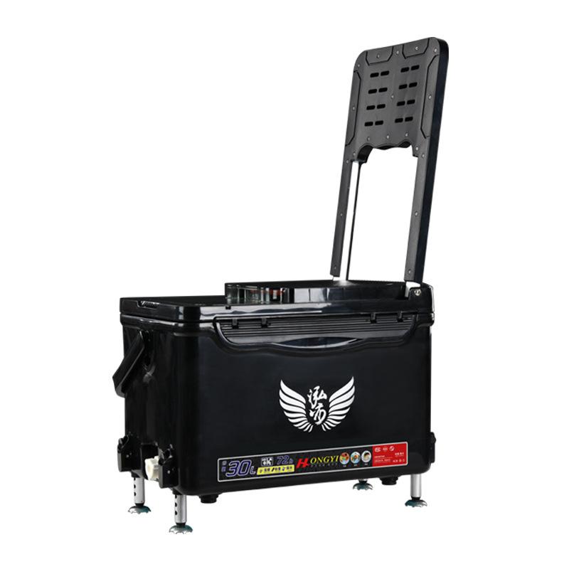 30L BY BACK BLACK EMPTY BOX (BOX + SHOULDER BELT)
